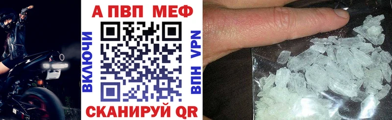 Купить Амфетамин  Меф мяу мяу  ГАШИШ  Кушва