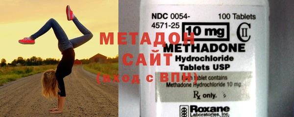 mdpv Алексин