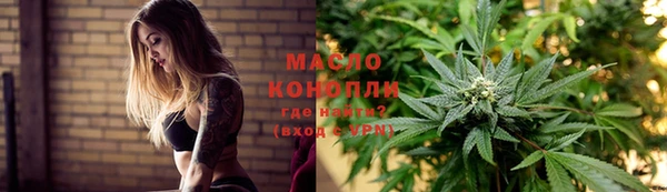 mdpv Алексин