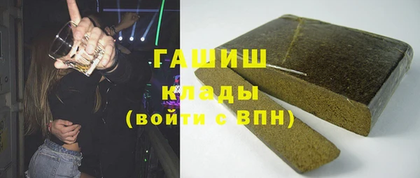 индика Алексеевка