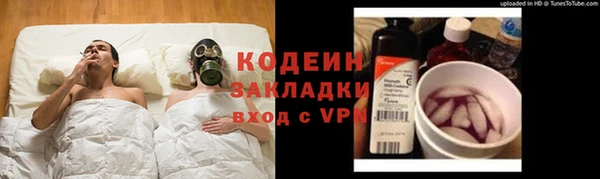 метадон Алзамай