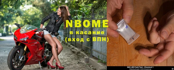 индика Алексеевка