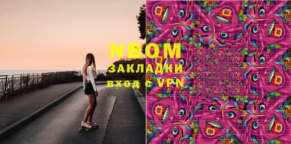 метадон Алзамай